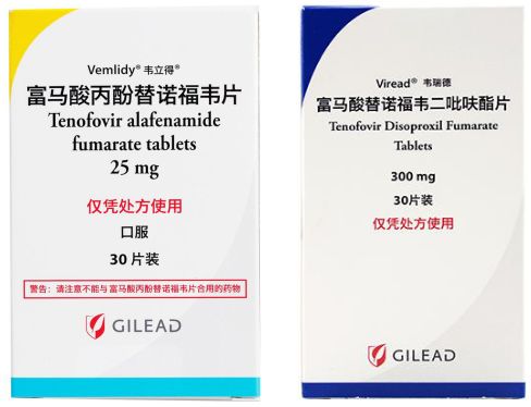 吉利德公布新臨床數據，繼續支持Vemlidy(韋立得)安全性優于Viread(韋瑞德)！