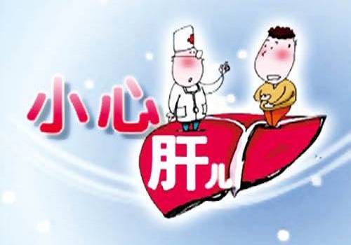 乙肝通過什么傳染呢？
