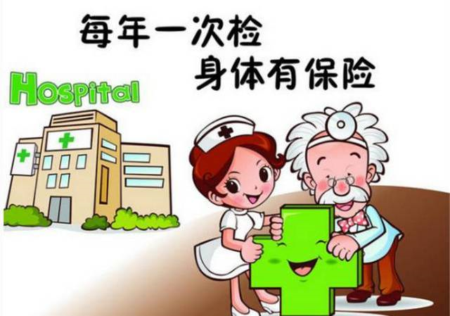 從乙肝到肝癌有多遠？