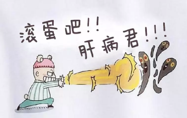 乙肝病毒肆虐，專業人士教你如何避免傳染